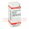 ARNICA D 30 Globuli 10 g | АРНИКА глобули 10 г | DHU