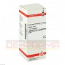 ARNICA D 12 Dilution 50 ml | АРНИКА раствор 50 мл | DHU