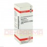 ARNICA D 12 Dilution 20 ml | АРНИКА раствор 20 мл | DHU