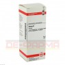 ARNICA Urtinktur D 1 50 ml | АРНИКА раствор 50 мл | DHU