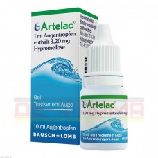 Артелак | Artelac | Гіпромелоза