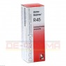 ARYNX-Gastreu R45 Mischung 22 ml | АРИНКС смесь 22 мл | DR.RECKEWEG