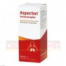 ASPECTON Hustentropfen 50 ml | АСПЕКТОН капли для перорального применения 50 мл | HERMES | Трава тимьяна