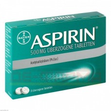 Аспірин | Aspirin | Ацетилсаліцилова кислота