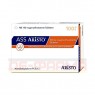 ASS Aristo 100 mg magensaftresistente Tabletten 100 St | АСС таблетки с энтеросолюбильной оболочкой 100 шт | ARISTO PHARMA | Ацетилсалициловая кислота