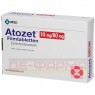 ATOZET 10 mg/80 mg Filmtabletten 30 St | АТОЗЕТ таблетки покрытые оболочкой 30 шт | EMRA-MED | Аторвастатин, эзетимиб