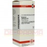 ATROPINUM SULFURICUM D 6 Dilution 50 ml | АТРОПИНУМ СУЛЬФУРИКУМ раствор 50 мл | DHU