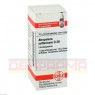 ATROPINUM SULFURICUM D 30 Globuli 10 g | АТРОПИНУМ СУЛЬФУРИКУМ глобули 10 г | DHU