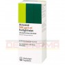 ATROVENT 500 μg/2 ml Fert.Inhal.Eindosisbehält. 50x2 ml | АТРОВЕНТ раствор для небулайзера 50x2 мл | BOEHRINGER INGELHEIM | Ипратропия бромид