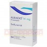 AUBAGIO 14 mg Filmtabletten 28 St | АУБАГИО таблетки покрытые оболочкой 28 шт | AXICORP PHARMA | Терифлуномид