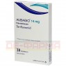 AUBAGIO 14 mg Filmtabletten 28 St | АУБАГИО таблетки покрытые оболочкой 28 шт | KOHLPHARMA | Терифлуномид