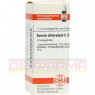 AURUM CHLORATUM C 200 Globuli 10 g | АУРУМ ХЛОРАТУМ глобули 10 г | DHU