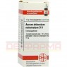 AURUM CHLORATUM NATRONATUM D 8 Globuli 10 g | АУРУМ ХЛОРАТУМ глобули 10 г | DHU