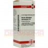 AURUM CHLORATUM NATRONATUM D 6 Dilution 20 ml | АУРУМ ХЛОРАТУМ раствор 20 мл | DHU