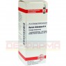 AURUM CHLORATUM D 4 Dilution 20 ml | АУРУМ ХЛОРАТУМ раствор 20 мл | DHU