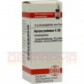 AURUM JODATUM C 30 Globuli 10 g | АУРУМ ЙОДАТУМ глобули 10 г | DHU