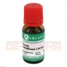 AURUM METALLICUM LM 12 Dilution 10 ml | АУРУМ МЕТАЛЛИКУМ раствор 10 мл | ARCANA DR. SEWERIN