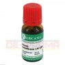 AURUM METALLICUM LM 30 Dilution 10 ml | АУРУМ МЕТАЛЛИКУМ раствор 10 мл | ARCANA DR. SEWERIN