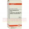 AURUM METALLICUM D 30 Tabletten 200 St | АУРУМ МЕТАЛІКУМ таблетки 200 шт | DHU