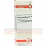 AURUM METALLICUM C 30 Dilution 20 ml | АУРУМ МЕТАЛІКУМ розчин 20 мл | DHU