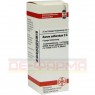 AURUM SULFURATUM D 6 Dilution 20 ml | АУРУМ СУЛЬФУРАТУМ раствор 20 мл | DHU