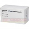 AVODART 0,5 mg Weichkapseln 90 St | АВОДАРТ мягкие капсулы 90 шт | 2CARE4 | Дутастерид