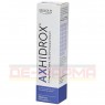 AXHIDROX 2,2 mg/Hub Creme 50 g | АКСГІДРОКС крем 50 г | DR. AUGUST WOLFF | Глікопіроній