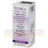 AZARGA 10 mg/ml + 5 mg/ml Augentropfensuspension 5 ml | АЗАРГА глазные капли 5 мл | KOHLPHARMA | Тимолол, бринзоламид
