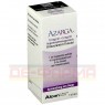 AZARGA 10 mg/ml + 5 mg/ml Augentropfensuspension 5 ml | АЗАРГА глазные капли 5 мл | NOVARTIS PHARMA | Тимолол, бринзоламид
