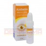 AZELASTIN Micro Labs 0,5 mg/ml Augentropfen 6 ml | АЗЕЛАСТИН очні краплі 6 мл | MICRO LABS | Азеластин