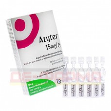 Азитер | Azyter | Азитроміцин