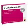 B12 ANKERMANN überzogene Tabletten 50 St | B12 АНКЕРМАНН таблетки з покриттям 50 шт | WÖRWAG PHARMA | Ціанокобаламін