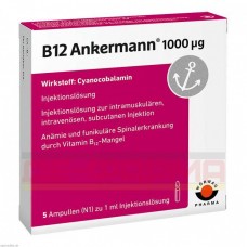 B12 АНКЕРМАНН | B12 ANKERMANN