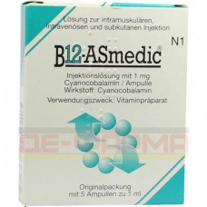 B12 Асмедик | B12 Asmedic | Ціанокобаламін