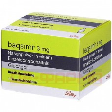 Баксімі | Baqsimi | Глюкагон