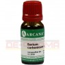 BARIUM CARBONICUM LM 18 Dilution 10 ml | БАРІУМ КАРБОНІКУМ розчин 10 мл | ARCANA DR. SEWERIN