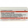 BARIUM CARBONICUM LM XVIII Globuli 5 g | БАРИУМ КАРБОНИКУМ глобули 5 г | DHU