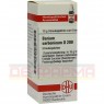 BARIUM CARBONICUM D 200 Globuli 10 g | БАРИУМ КАРБОНИКУМ глобули 10 г | DHU