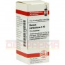 BARIUM CARBONICUM C 10 Globuli 10 g | БАРІУМ КАРБОНІКУМ глобули 10 г | DHU