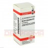 BARIUM CHLORATUM D 6 Globuli 10 g | БАРИУМ ХЛОРАТУМ глобули 10 г | DHU