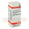 BARIUM JODATUM D 12 Globuli 10 g | БАРІУМ ЙОДАТУМ глобули 10 г | DHU