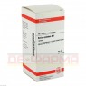 BARIUM JODATUM D 4 Tabletten 200 St | БАРИУМ ЙОДАТУМ таблетки 200 шт | DHU