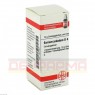 BARIUM JODATUM D 4 Globuli 10 g | БАРІУМ ЙОДАТУМ глобули 10 г | DHU