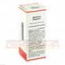 BASILICUM OLIGOPLEX Liquidum 50 ml | БАЗИЛИКУМ ОЛИГОПЛЕКС жидкость 50 мл | MEDA PHARMA