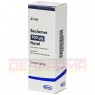 BECLOMET 100 μg nasal 250 Hub Nasenspray 27 ml | БЕКЛОМЕТ назальний спрей 27 мл | ORION PHARMA | Беклометазон