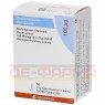 BECLOMETASON Glenmark Dosieraerosol 100 μg/Sprü.St 2 St | БЕКЛОМЕТАЗОН дозований аерозоль 2 шт | GLENMARK | Беклометазон