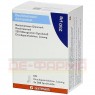 BECLOMETASON Glenmark Dosieraerosol 250 μg/Sprü.St 1 St | БЕКЛОМЕТАЗОН дозований аерозоль 1 шт | GLENMARK | Беклометазон