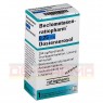 BECLOMETASON-ratiopharm 0,25mg Dosieraer.200 Hub 1 St | БЕКЛОМЕТАЗОН дозированный аэрозоль 1 шт | RATIOPHARM | Беклометазон