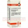 BELLADONNA C 5 Globuli 10 g | БЕЛЛАДОННА глобули 10 г | DHU