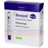 BENEPALI 50 mg Fertigpen mit Injektionslösung 4 St | БЕНЕПАЛИ раствор для инъекций 4 шт | ABACUS MEDICINE | Этанерцепт